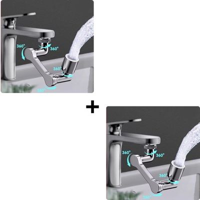 Extension robinet - rotatif 360°